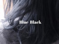 コバルトブルーブラック